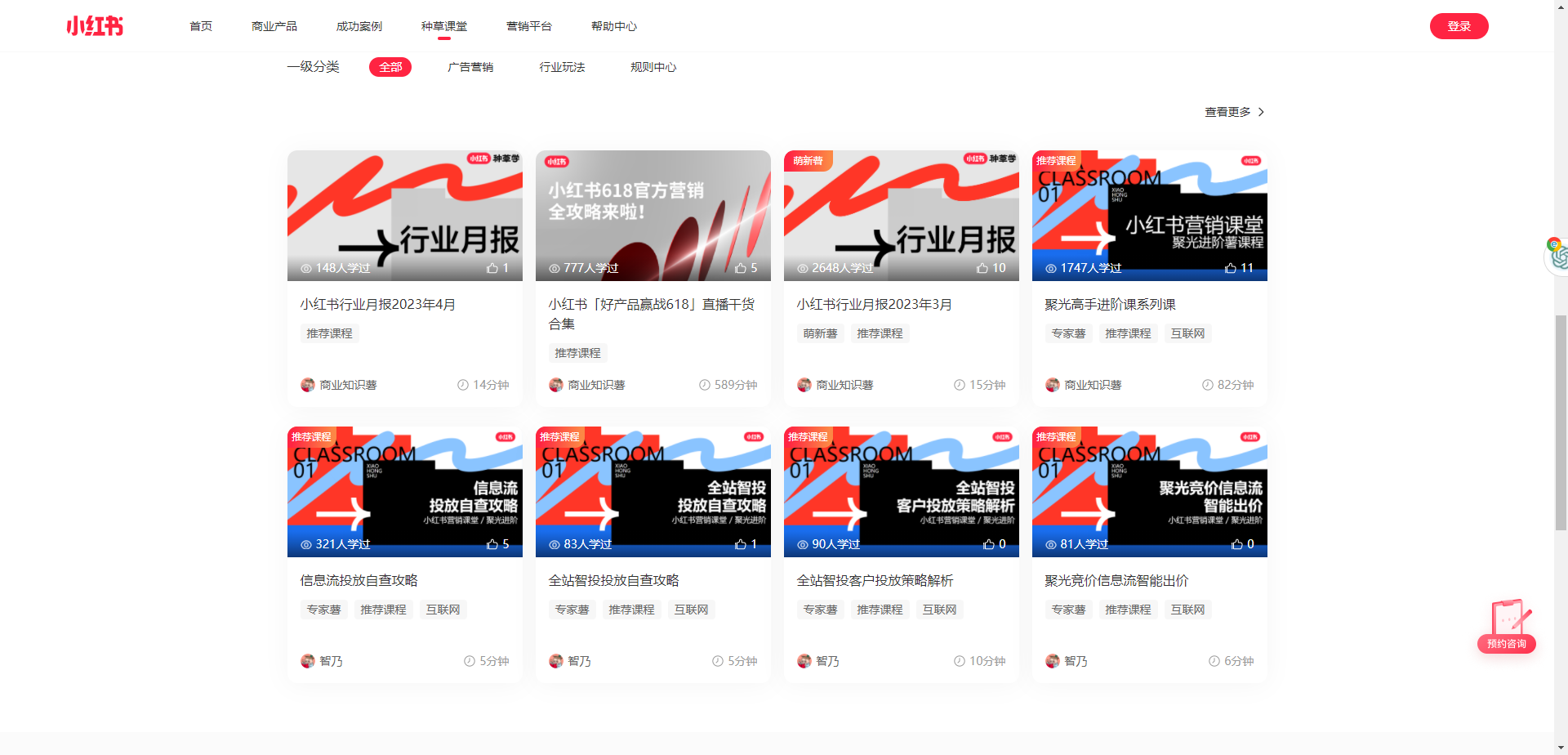 小红书退换货，寄件上门取件，5个常见问题处理方法🆓🎉💰.png